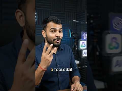 3 Herramientas Esenciales de Automatización con IA que Deberías Conocer